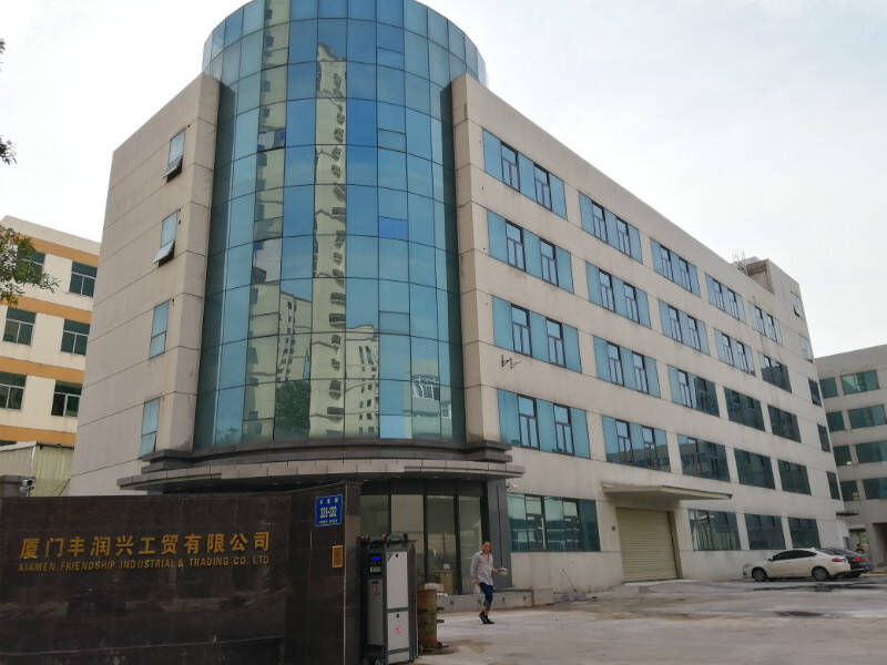 丰润兴