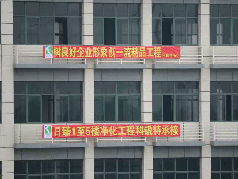 日臻动力
