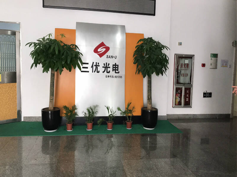 三优
