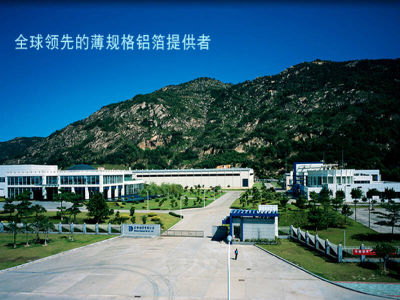 厦顺
